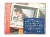 ZARDWHAT RARE TRACKS! ZARD Edit[FCCD]ZARD