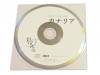 ʥꥢ[SHOXXϿCD]䤨