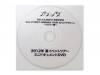 2012ǯƥ٥ȥĥߥ˥ɥDVD[DVD]쥪