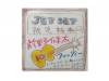 եåߡʤäʥɥ졼[CD]
