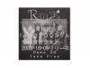 ܾ Demo CD[CD]R