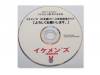 2007.7.8Ʋ[DVD]