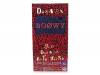 DAKARA[CDS]BOØWY