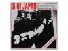 Oi! of Japan[]˥Х