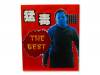  ٥/THE BEST[]