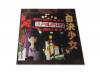 辯[CD]ѥɥ