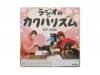 Sep-2006[CD]饸ΥХꥺ