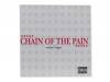 ROAD RAGE[եθ]CHAIN OF THE PAIN