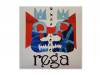 onepiece[7inch analog ]rega
