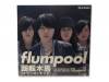 žϡʥ꡼ɡ[Ź޸ͽŵDVD]flumpool
