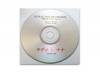 World Trash[CD]Sadieʥǥ Nanaʥʥʡ