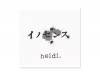 Υ[ DVD]heidi.