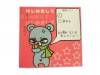 Re:Ϥޤ[CD]