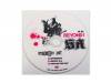 BEYOND I APPENDIX DVD[ŵDVD]SAʥ
