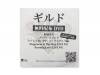 ̵DVD[DVD]GUILDʥɡ