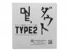 ONE TYPE2[ŵDVD]