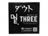 ONE THREEŵ ΢CD[ŵCD]