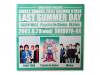 SWEET TRANCE 2002 SECOND STAGE LAST SUMMER DAY[CD]˥Х