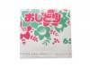 ELECTRIC VEDDA ENSEMBLE I 1980/12/14 MUON[CD]饲쥳˥Х