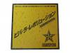 ӥС顦ܥ塼[CD]THE DEAD PP STARS(d.p.s)