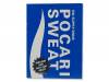 Blue Beat Party 2003.9.21 Makuhari messe[CMƸDVD]ʡ