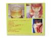Early BEST ͢ []aiko