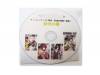 եåեܻؤͰޡɸδ[ŵDVD]ǥ
