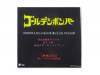 2009ǯ45ϾCLUB PHASE[DVD]ǥܥС
