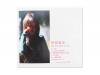 abe mao demo cd vol.2[CD]
