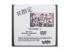 ΢סSPECIAL PRESENT DVD[ŵDVD]R