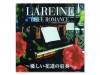 BLUE ROMANCEͥãζա ̾סLAREINE