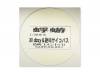 Xll dizzy&䶫ѥ[ŵCD]