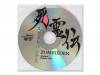 () 2010.08.05 LOFT[DVD]THE SLUT BANKS