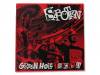 GREEN HOLE track.20[]SABOTEN