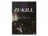 1992 OPEN THE GATE -ŷγ-[]ZI:KILL