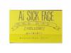 HELLOW[ۥǥơ]Ai SICK FACEex Laputa