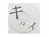 ̵/ǥ[CD]