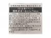 Kreis/Tokyoֳ׸͹Var.[CD]˥ХJILS꡼deadman¾