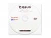 ΤΤ줷Ƥߤ[ŹƬDVD]ޤ