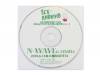 N-WAVE TV 6.13MHz[CD]SEX-ANDROID