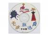 FM  λ[CD]ޤ