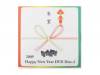 BRAND X 2009 HAPPY NEW YEAR DVD[DVD]˥Х