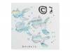 [CD]Ǥޤ