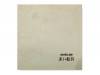֤[CD]wombscape
