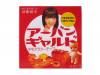 ǥ⥯饷ơ[CD]Х󥮥