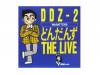 ɤ THE LIVE/PARTY ON[ϰCD]Τɤ