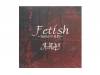 Fetish Sadist[]AZALEA