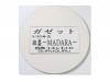 〜MADARA〜 [ŵCD]the GazettEʥåȡ