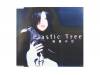 ˾ε[]Plastic Tree