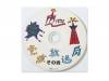 FM  λ[CD]ޤ